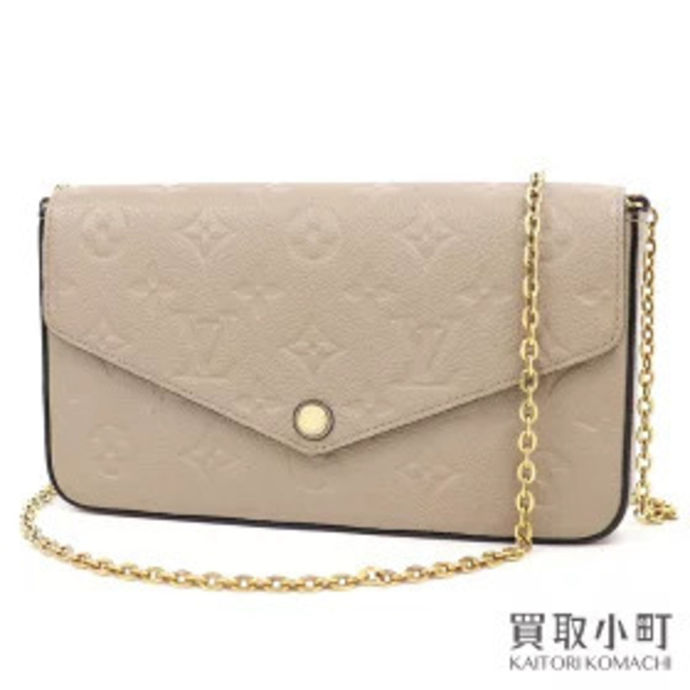 Louis Vuitton Pochette Felicie Monogram Empreinte Tourtrere Chain Shoulder
